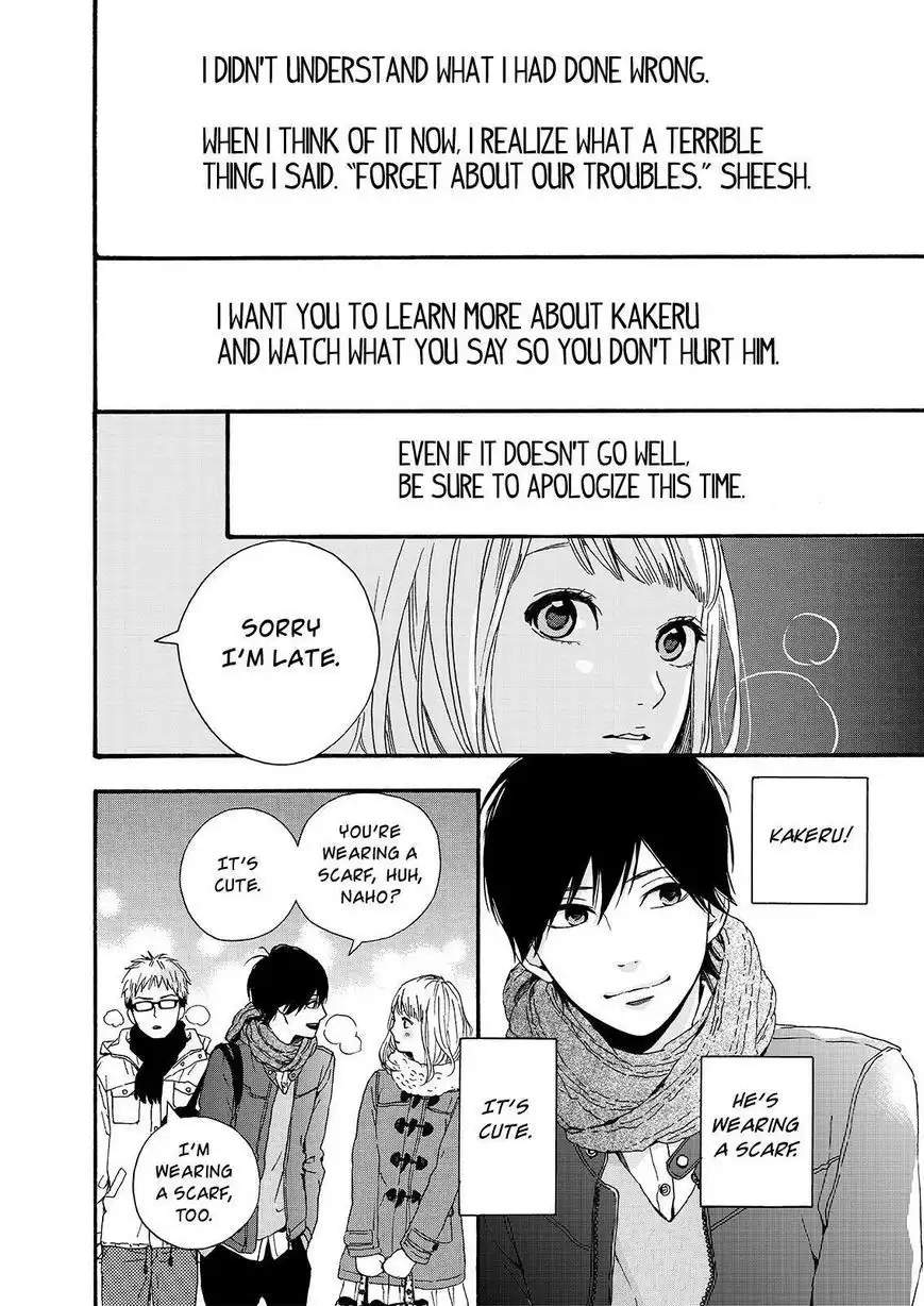 Orange (TAKANO Ichigo) Chapter 18 8